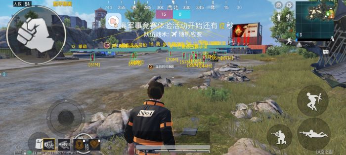 和平精英怎么当外挂巡逻员（和平精英怎么快速当巡查员）